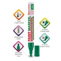 Маркер-краска лаковый (paint marker) 4 мм, ЗЕЛЕНЫЙ, БЕЗ КСИЛОЛА (без запаха), алюминий, BRAUBERG PROFESSIONAL, 150879 150879