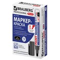 Маркер-краска лаковый (paint marker) 6 мм, ЧЕРНЫЙ, НИТРО-ОСНОВА, BRAUBERG PROFESSIONAL PLUS EXTRA, 151451 151451