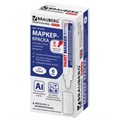 Маркер-краска лаковый (paint marker) 8 мм, БЕЛЫЙ, НИТРО-ОСНОВА, алюминиевый корпус, BRAUBERG PROFESSIONAL PLUS JUMBO, 151454 151454