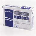 Маркер-краска лаковый (paint marker) MUNHWA, 4 мм, ЧЕРНЫЙ, нитро-основа, алюминиевый корпус, PM-01 151481