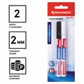 Маркер-краска лаковый EXTRA (paint marker) 2 мм, НАБОР 2 цвета, БЕЛЫЙ/ЧЕРНЫЙ, УСИЛЕННАЯ НИТРО-ОСНОВА, BRAUBERG, 151993 151993