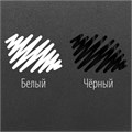 Маркер-краска лаковый EXTRA (paint marker) 4 мм, НАБОР 2 цвета, БЕЛЫЙ/ЧЕРНЫЙ, УСИЛЕННАЯ НИТРО-ОСНОВА, BRAUBERG, 151998 151998