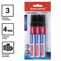 Маркер-краска лаковый EXTRA (paint marker) 4 мм, ЧЕРНЫЕ, НАБОР 3 шт., УСИЛЕННАЯ НИТРО-ОСНОВА, BRAUBERG, 151999 151999