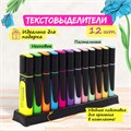 Набор текстовыделителей 12 ЦВЕТОВ на подставке, BRAUBERG "EXTRA", прорезиненный корпус, линия 1-5 мм, 151758 151758