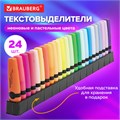 Набор текстовыделителей 24 ЦВЕТА на подставке, BRAUBERG "DELTA", 15 пастельных цветов + 9 неоновых цветов, линия 1-5 мм, 152506 152506