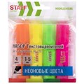 Набор текстовыделителей 4 НЕОНОВЫХ ЦВЕТА, STAFF "EVERYDAY HL-720", линия 1-5 мм, скошенный наконечник, 152555 152555