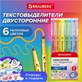 Набор текстовыделителей двусторонних 6 НЕОНОВЫХ ЦВЕТОВ, BRAUBERG "TWIN NEON", линия 1-5 мм, 152517 152517