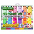 Набор текстовыделителей мини 12 ЦВЕТОВ BRAUBERG KIDS "CUTE CATS", линия 1-5 мм, 152437 152437