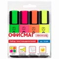 Набор текстовыделителей ОФИСМАГ 4 шт., АССОРТИ, линия 1-5 мм, 151209 151209