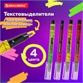 Набор текстовыделителей с прозрачным наконечником 4 ЦВЕТА, BRAUBERG "Clear", линия 1-5 мм, 152426 152426