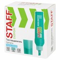 Текстовыделитель STAFF "EVERYDAY HL-707", БИРЮЗОВЫЙ, линия 1-5 мм, скошенный наконечник, 152546 152546