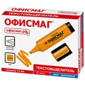 Текстовыделитель ОФИСМАГ, ОРАНЖЕВЫЙ, линия 1-5 мм, 151206 151206