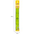 Линейка 20 см гибкая ЮНЛАНДИЯ "FLEX", пластиковая, тонированная, зеленая, 210758 210758
