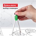 Готовальня BRAUBERG "Klasse", 3 предмета: циркуль 115 мм, грифель, точилка, пенал с подвесом, 210328 210328