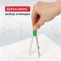 Готовальня BRAUBERG "Klasse", 5 предметов: циркуль 125 мм, 2 вставки, грифель, точилка, пенал с подвесом, 210336 210336