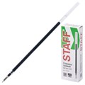 Стержень гелевый STAFF "Basic" GPR-232, 135 мм, ЧЕРНЫЙ, узел 0,5 мм, линия письма 0,35 мм, 170232 170232