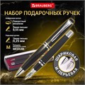 Набор ручек подарочных BRAUBERG Duetto, СИНИЕ, 2 шт.: шариковая, перьевая, черный с хромированными деталями, 143478 143478