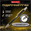 Ручка подарочная шариковая BRAUBERG "Allegro", СИНЯЯ, корпус черный с хромированными деталями, линия письма 0,5 мм, 143491 143491