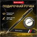 Ручка подарочная шариковая BRAUBERG "Delicate Black", корпус черный, узел 1 мм, линия письма 0,7 мм,синяя, 141399 141399