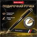 Ручка подарочная шариковая BRAUBERG "Perfect Black", корпус черный, узел 1 мм, линия письма 0,7 мм, синяя, 141416 141416