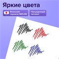 Ручки гелевые BRAUBERG "EXTRA", НАБОР 4 ЦВЕТА, узел 0,5 мм, линия 0,35 мм, 143905 143905