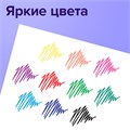 Ручки гелевые BRAUBERG "Jet", НАБОР 10 ЦВЕТОВ, узел 0,7 мм, линия письма 0,5 мм, 141038 141038