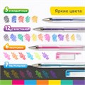 Ручки гелевые АРОМАТИЗИРОВАННЫЕ, НАБОР 30 ЦВЕТОВ, "FRUITS", линия письма 0,5 мм, BRAUBERG KIDS, 143823 143823