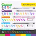 Ручки гелевые с грипом НАБОР 50 ЦВЕТОВ, линия письма 0,5 мм, BRAUBERG KIDS, 143822 143822