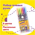 Ручки гелевые ЮНЛАНДИЯ, НАБОР 6 ЦВЕТОВ, ПАСТЕЛЬ, корпус с печатью, узел 0,7 мм, линия письма 0,5 мм, 142803 142803