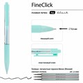 Ручка гелевая автоматическая BRUNO VISCONTI "FineClick Zefir", черная, ассорти, линия письма 0,3 мм, 20-0391/42 144292