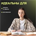 Ручки гелевые BRAUBERG "X-WRITER 1800", УВЕЛИЧЕННАЯ ДЛИНА ПИСЬМА 1 800 м, СИНИЕ, КОМПЛЕКТ 10 ШТУК, стандартный узел 0,5 мм, 144137 144137