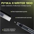 Ручки гелевые BRAUBERG X-WRITER 1800, УВЕЛИЧЕННАЯ ДЛИНА ПИСЬМА 1 800 м, ЧЕРНЫЕ, НАБОР 4 ШТУКИ, стандартный узел 0,5 мм, 144136 144136