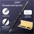 Ручка подарочная шариковая GALANT "Arrow Chrome Grey", корпус серый, хромированные детали, пишущий узел 0,7 мм, синяя, 140652 140652