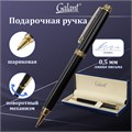 Ручка подарочная шариковая GALANT "Black", корпус черный, золотистые детали, пишущий узел 0,7 мм, синяя, 140405 140405
