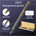 Ручка подарочная шариковая GALANT "Dark Chrome", корпус матовый хром, золотистые детали, пишущий узел 0,7 мм, синяя, 140397 140397