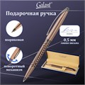 Ручка подарочная шариковая GALANT "DECORO", корпус розовое золото, детали оружейный металл, узел 0,7 мм, синяя, 143510 143510