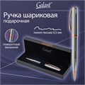 Ручка подарочная шариковая GALANT "Epsilon", корпус серебро, детали розовое золото, узел 0,7 мм, линия письма 0,5 мм, синяя, 144171 144171