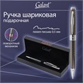 Ручка подарочная шариковая GALANT "Gotter", корпус оружейный металл, детали серебро, узел 0,7 мм, линия письма 0,5 мм, синяя, 144176 144176