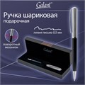 Ручка подарочная шариковая GALANT "Hector", корпус черный/серебро, детали серебро, узел 0,7 мм, линия письма 0,5 мм, синяя, 144173 144173
