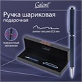 Ручка подарочная шариковая GALANT "Ricardo", корпус темно-синий, детали серебро, узел 0,7 мм, линия письма 0,5 мм, синяя, 144168 144168