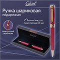 Ручка подарочная шариковая GALANT "Rossi", корпус красный, детали золото, узел 0,7 мм, линия письма 0,5 мм, синяя, 144172 144172