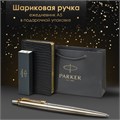 Ручка шариковая PARKER "Jotter Core Stainless Steel GT", ежедневник А5 черный, пакет, 880886 880886