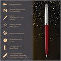 Ручка шариковая PARKER "Jotter Plastic CT", корпус красный, ежедневник А5 красный, пакет, 880897 880897
