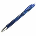 Ручка шариковая автоматическая BRAUBERG "Metropolis", СИНЯЯ, корпус синий, пишущий узел 0,5 мм, линия письма 0,3 мм, 144221 144221