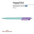 Ручка шариковая автоматическая BRUNO VISCONTI "HappyClick", СИНЯЯ, "Единорог", линия письма 0,38 мм, 20-0241/44 144194