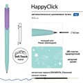Ручка шариковая автоматическая BRUNO VISCONTI "HappyClick", СИНЯЯ, "Единорог", линия письма 0,38 мм, 20-0241/44 144194