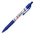 Ручка шариковая автоматическая с грипом BRAUBERG "Leader", СИНЯЯ, корпус с печатью, узел 0,7 мм, линия письма 0,35 мм, 141540 141540