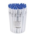 Ручка шариковая масляная автоматическая BRAUBERG "Click White", СИНЯЯ, корпус белый, узел 1 мм, линия письма 0,5 мм, 142713 142713