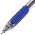 Ручка шариковая масляная автоматическая BRAUBERG "Extra Glide R-Grip", СИНЯЯ, узел 0,7 мм, линия письма 0,35 мм, 142930 142930