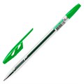 Ручка шариковая BRAUBERG "ULTRA", ЗЕЛЕНАЯ, узел 1 мм, чернила ГЕРМАНИЯ, наконечник ШВЕЙЦАРИЯ, 143561 143561